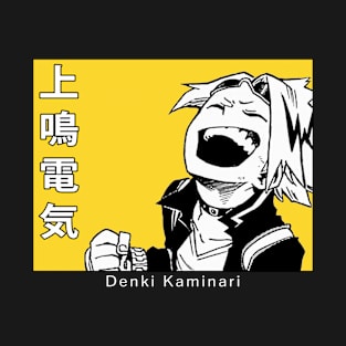 Denki Kaminari Laugh! T-Shirt