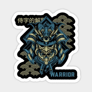 Samurai Head Piece Yellow and Blue Magnet