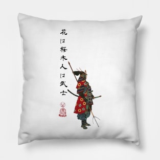 Kato Kiyomasa Samurai Warrior proverb Pillow