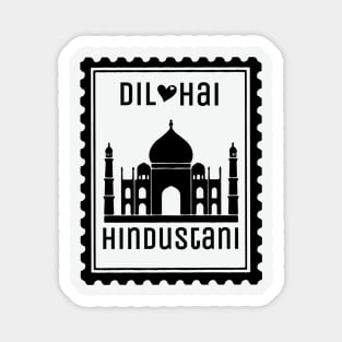 Indian Graphic Tee, Dil Hai Hindustani, Desi Shirt Magnet