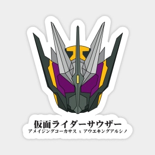 Kamen Rider Thouser Purple Eyes Magnet