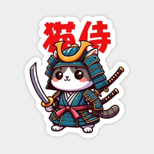 Neko Samurai Magnet