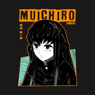 Muichiro 11 T-Shirt