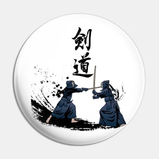 Kendo Fighter Pin