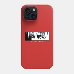 Levi Stare Japan Phone Case