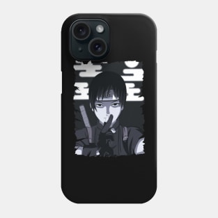 SAI MERCH VTG Phone Case