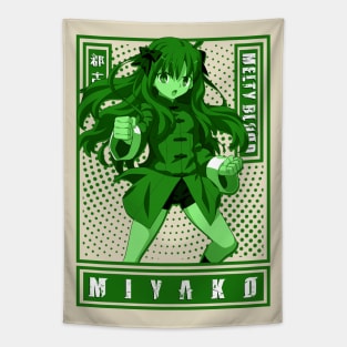 Miekoya Tapestry