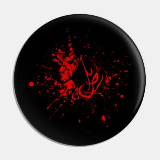 Lilith Pin