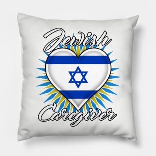 Jewish Caregiver (white font) Pillow