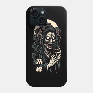 Horrible yokai woman Phone Case