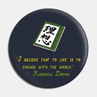 Kunikida Doppo Quote Pin