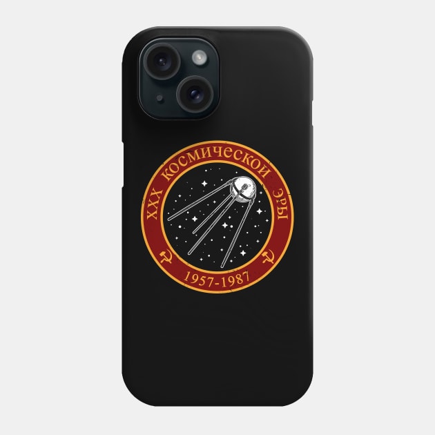 Sputnik USSR Soviet Union CCCP Gift Idea Phone Case by swissles