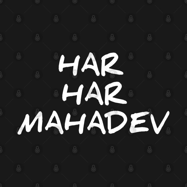 Har har Mahadev for Shiva devotees by Spaceboyishere