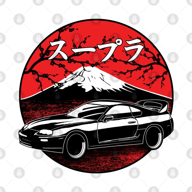 Mt Fuji Toyota Supra by thesupragoddess