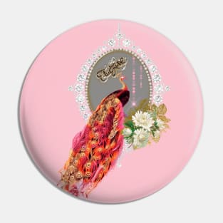 Elegant peacock with flowers in soft colors Pin