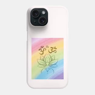 Om is Om LGBTQ+ Lotus Phone Case