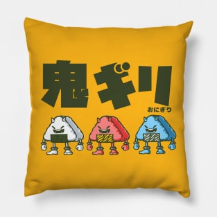 ONIgiri onigiri Pillow