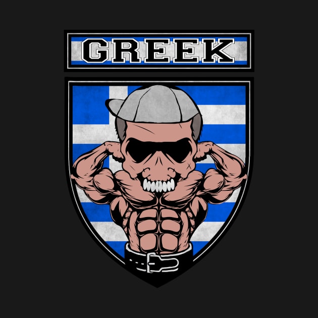 Greek muscle greece power by Jakavonis