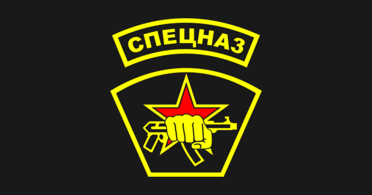 Soviet Spetsnaz Special Russian Forces - Soviet Spetsnaz - Long Sleeve ...