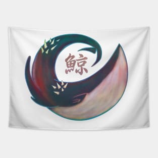 Whale - MKZ Tapestry