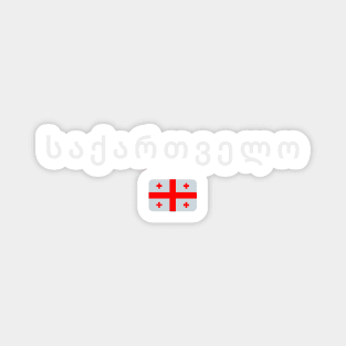 Georgia flag, georgian flag Magnet