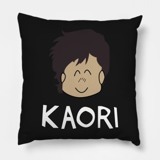 Kaori Mug Pillow