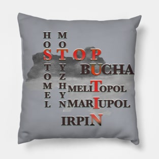 Stop the destruction of the Ukrainian cities Pillow