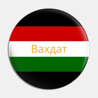 Vahdat City in Tajikistan Flag Colors Pin