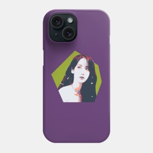 SinB Phone Case