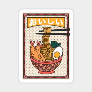 Delicious Noodle Lover Ramen Bowl Magnet