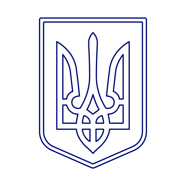 Ukraine trident by AlexanderZam