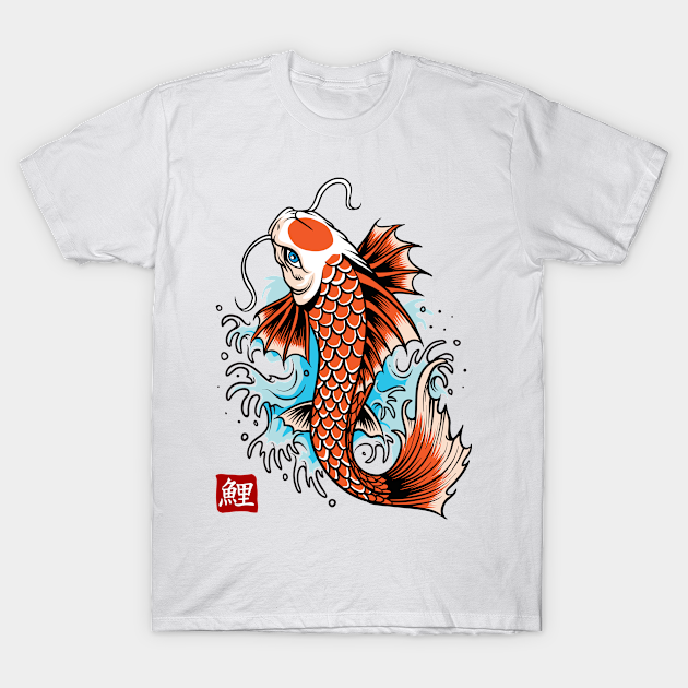 Japanese Koi Fish - Koi - T-Shirt