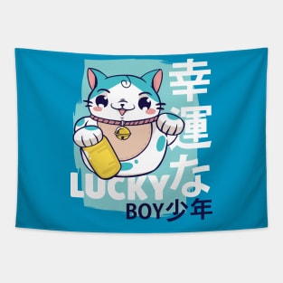 Lucky Boy Neko Tapestry