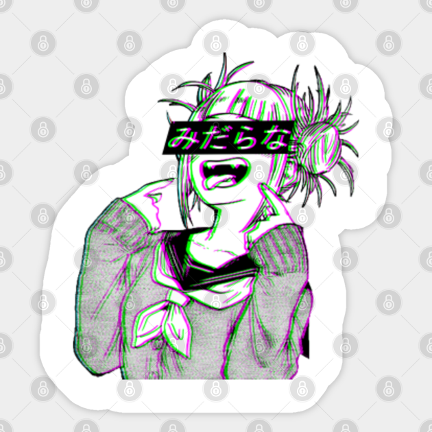 Lewd Sad Japanese Anime Aesthetic Aesthetic Sticker Teepublic