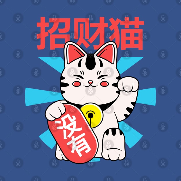 Maneki Neko Kawaii by machmigo