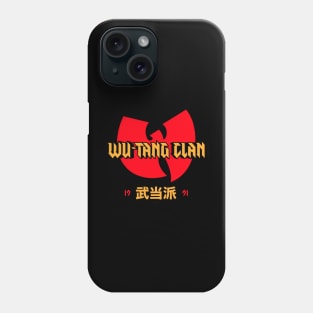 Japan wu Phone Case