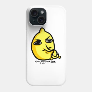 Grab and Sweet Dissaprove Phone Case