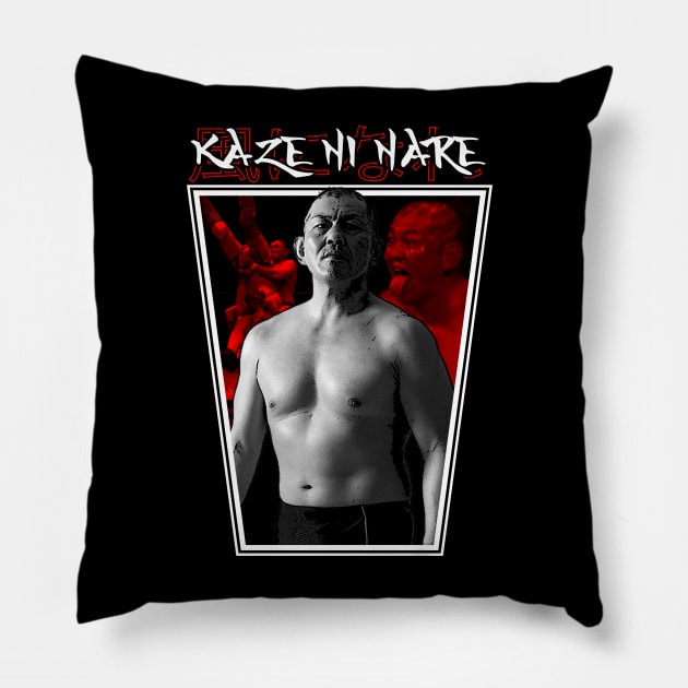 Kaze Ni Nare Pillow by WithinSanityClothing