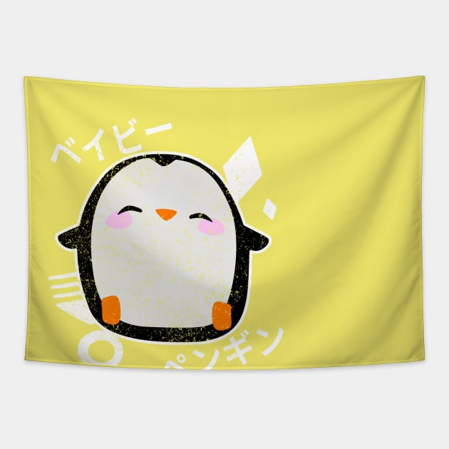 Kawaii - Baby Penguin - Japanese Baby Penguin Tapestry by Kawaii Kingdom