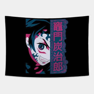 Tanjiro Kamado Demon Slayer Tapestry