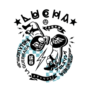 LUCHA#01 T-Shirt