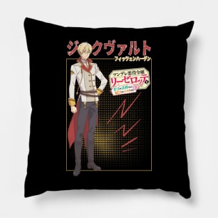 Siegwald Fitzenhagen Endo And Kobayashi Live Pillow