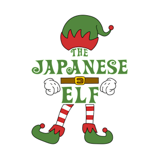 The Japanese Elf Christmas Family Matching Outfits Group Attire T-Shirt