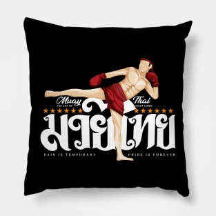 Muay Thai The Art of Eight Limbs Pillow