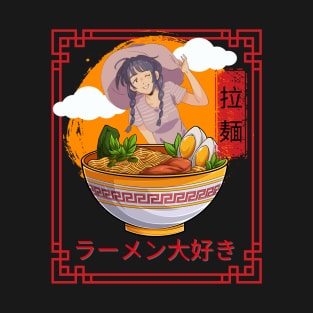 I Love Ramen T-Shirt