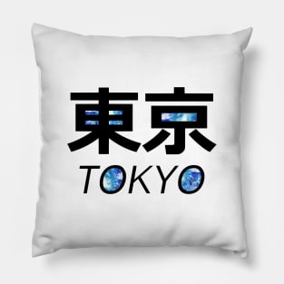 東京 Tokyo Pillow