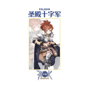 Ragnarok Online Paladin T-Shirt