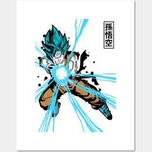 Goku Super Saiyan 4 Art Board Print for Sale by jixelpatterns