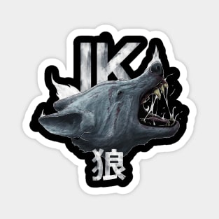 Wild Wolf Kanji Ornament Magnet