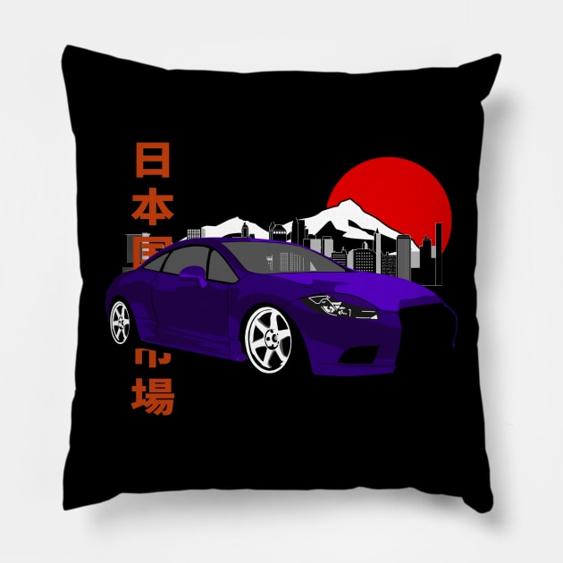 Mitsubishi Eclipse 4 Retro Style Pillow by Rebellion Store